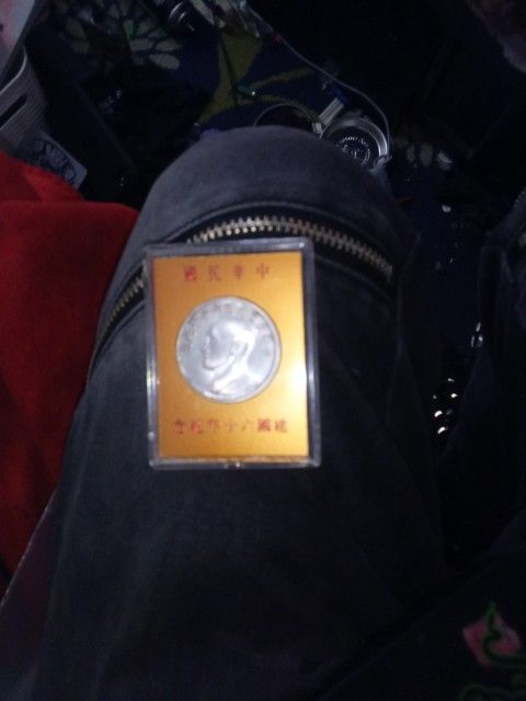 Real Silver Coin High Content China 60 Year Comemorative