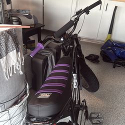 Super 73 open for trades