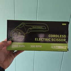 4V 2000mAh Cordless Cardboard Cutter
