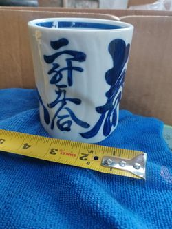 China , China , Chop Stick Holder , Kitchen , Blue And White , Dish , Plate , Blue , White , Cup , Writing