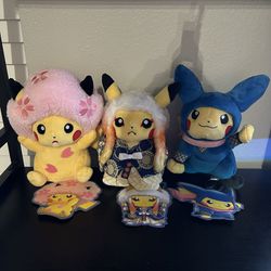 Pokémon Center Tokyo DX Exclusive Pikachu Plush