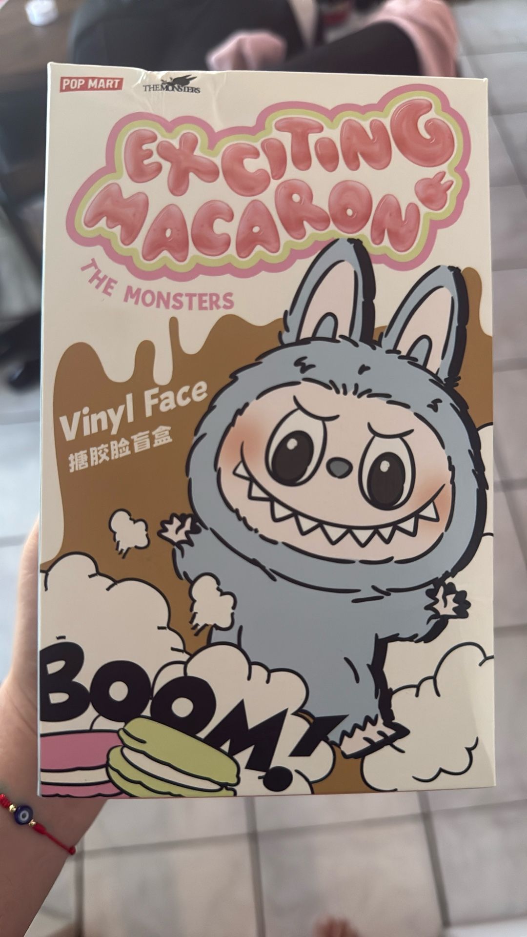 New- Original Labubu- Sesame Bean