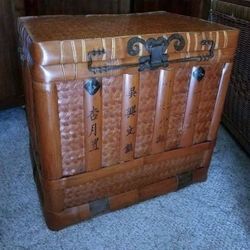 Vintage Bamboo Trunk