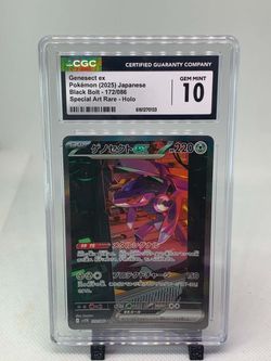 Genesect ex CGC 10 Gem Mint SAR Holo Japanese