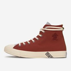 Converse Naruto x Chuck Taylor All Star High Gaara Size 6.5 Men's