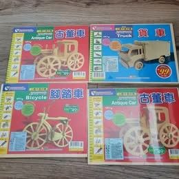 4 Wood 3D Car Puzzles