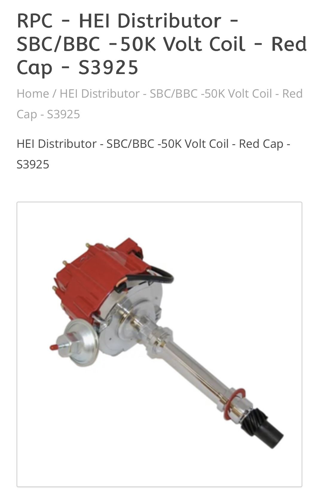 RPC HEI Distributor 