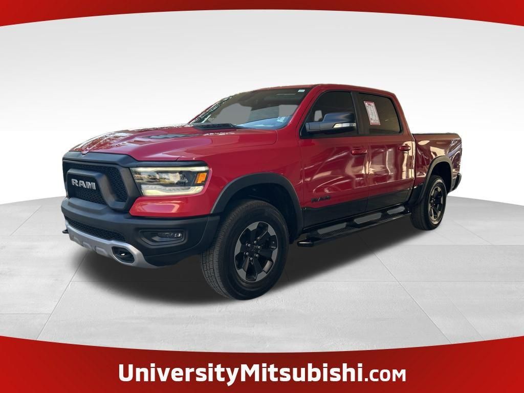 2020 RAM 1500