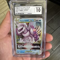 CGC 10 GEM MINT Origin Forme Palkia VSTAR 023/067 – Japanese Space Juggler – Holo