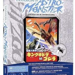 Invasion Of Astro Monster Aka Godzilla Vs Monster Zero Movie