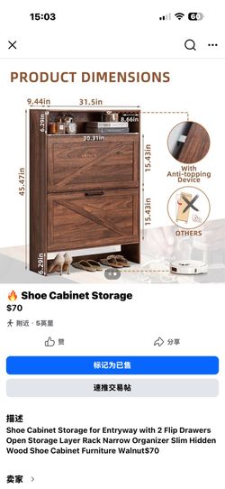 ❤️‍🔥Shoes storage cabinet