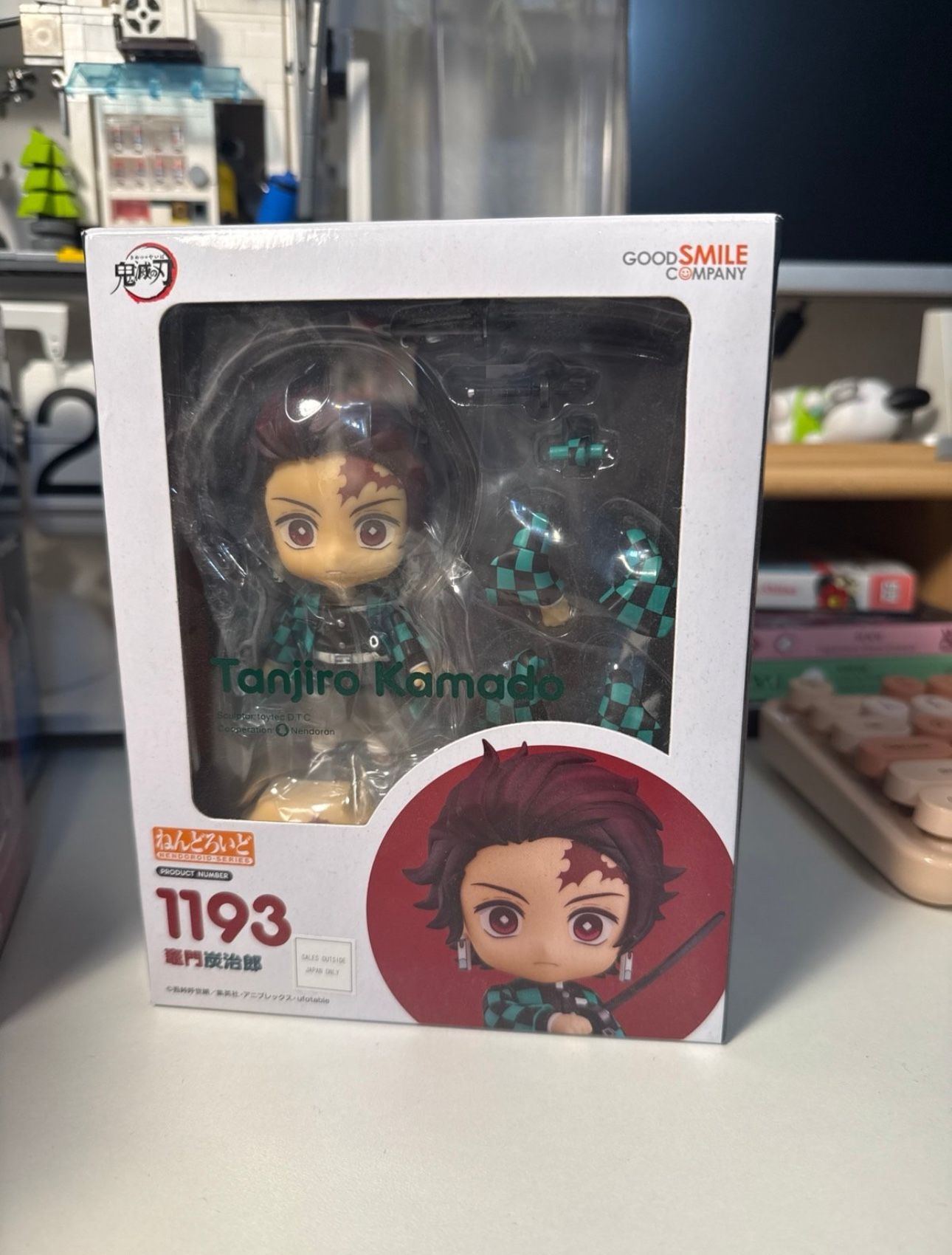 Demon Slayer Nendoroid
