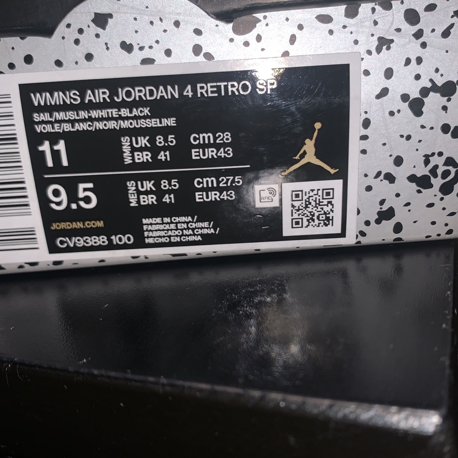 Off White Sails 4
