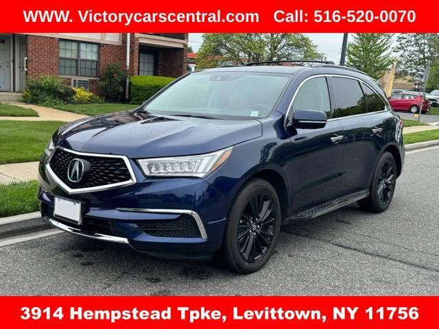 2020 Acura MDX