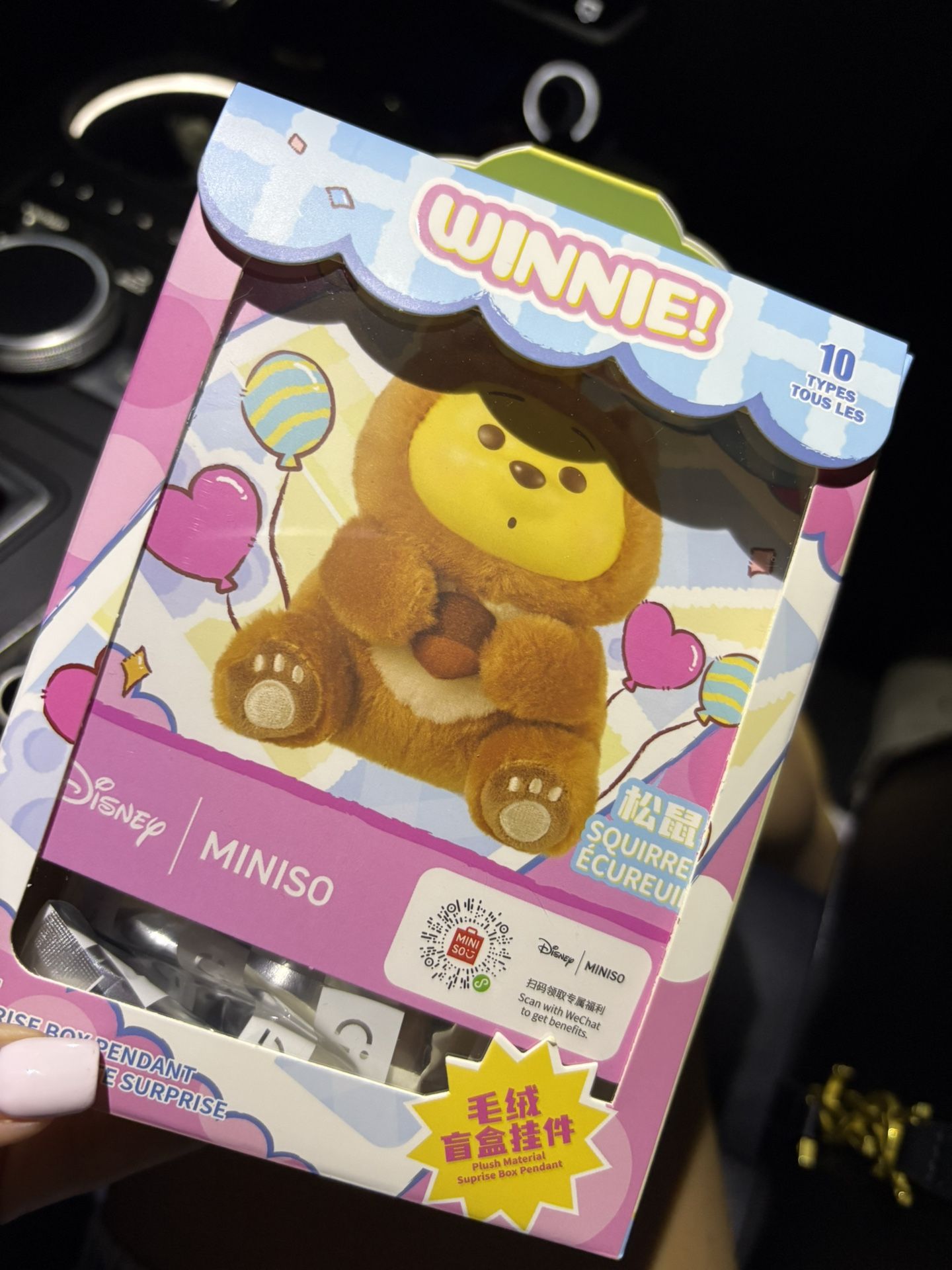 Winnie Pooh miniso