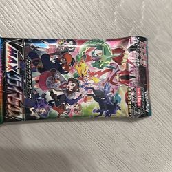 Pokemon  etb