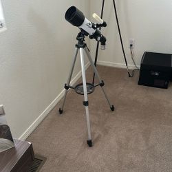 Gskyer Telescope