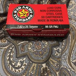 Empty Ammo Boxes(16)!!!