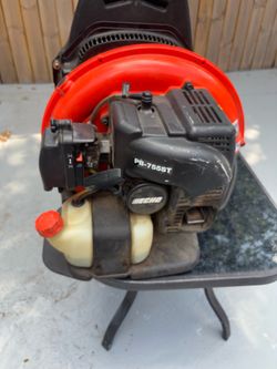Echo gas powered backpack blower