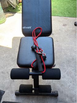 Ativafit adjustable weight bench