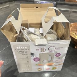 Beaba Babycook 