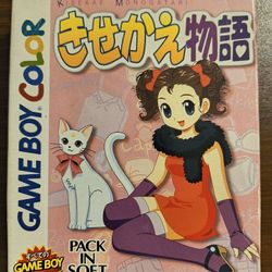 Gameboy Color - Kisekae Monogatari  (ca 1999) - Box & Game