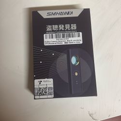 Hidden Camera Detectors 