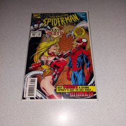 1995 THE AMAZING SPIDER-MAN #397 COMIC BAGGED AND BOARDED 