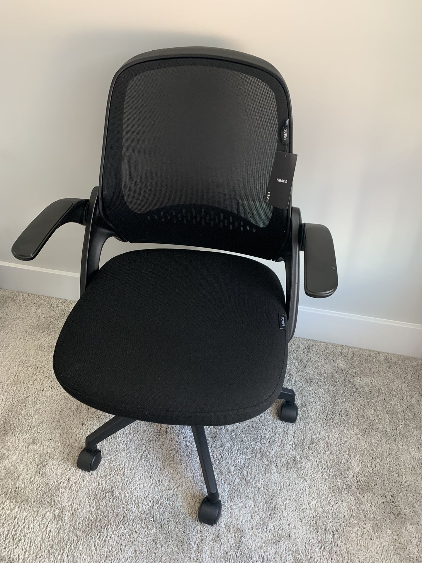 Office chair - adjustable