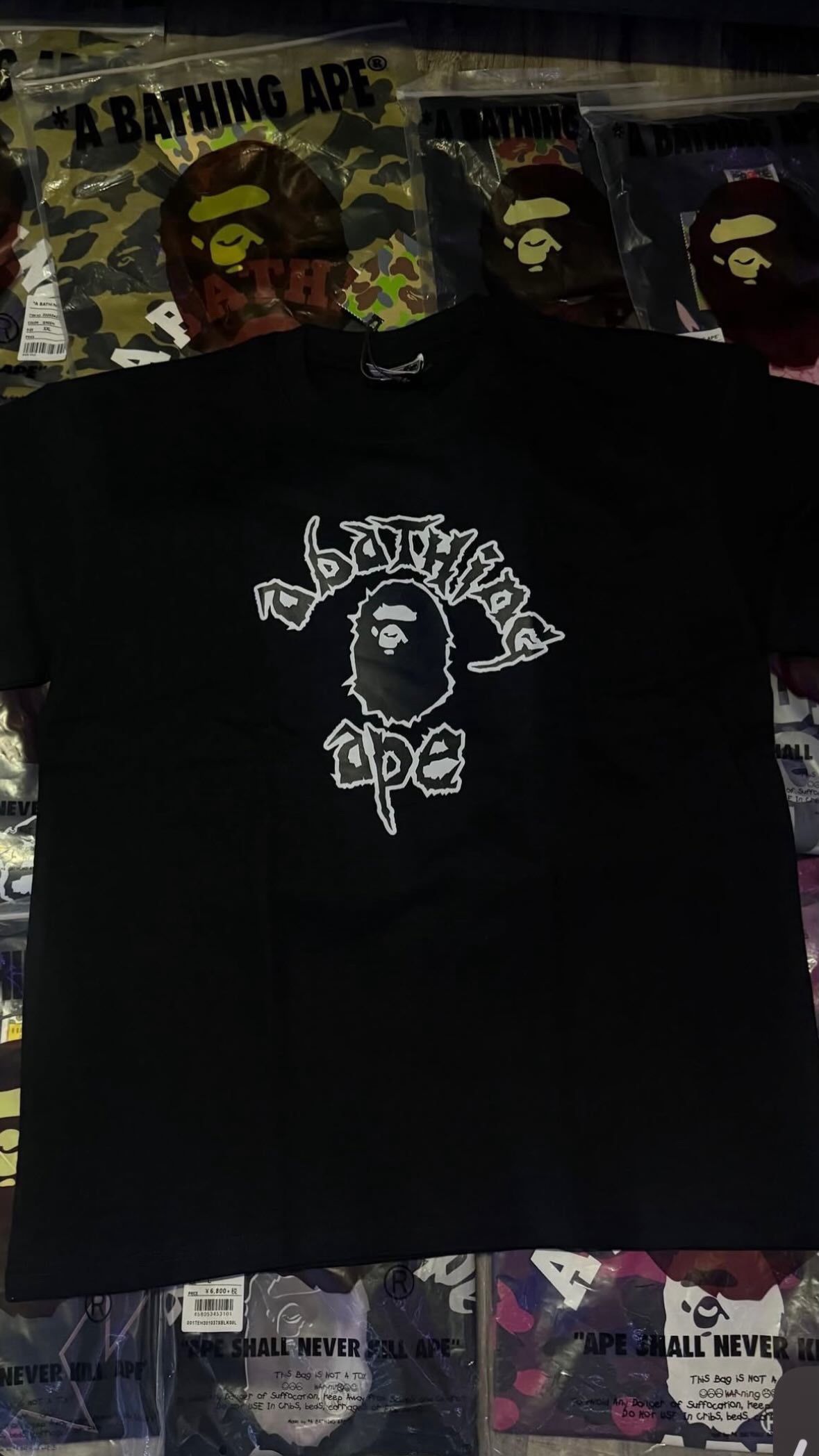 Bape Size Large