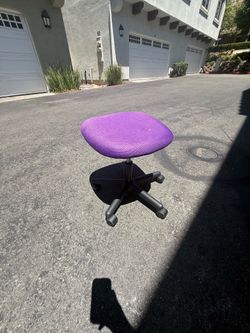 Small stool