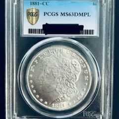 1881-CC Morgan Silver Dollar PCGS MS63 DMPL - Carson City Mint $1 Coin