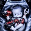 Tools Are Us