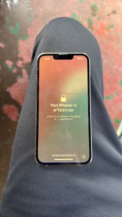 iPhone 13 Pro