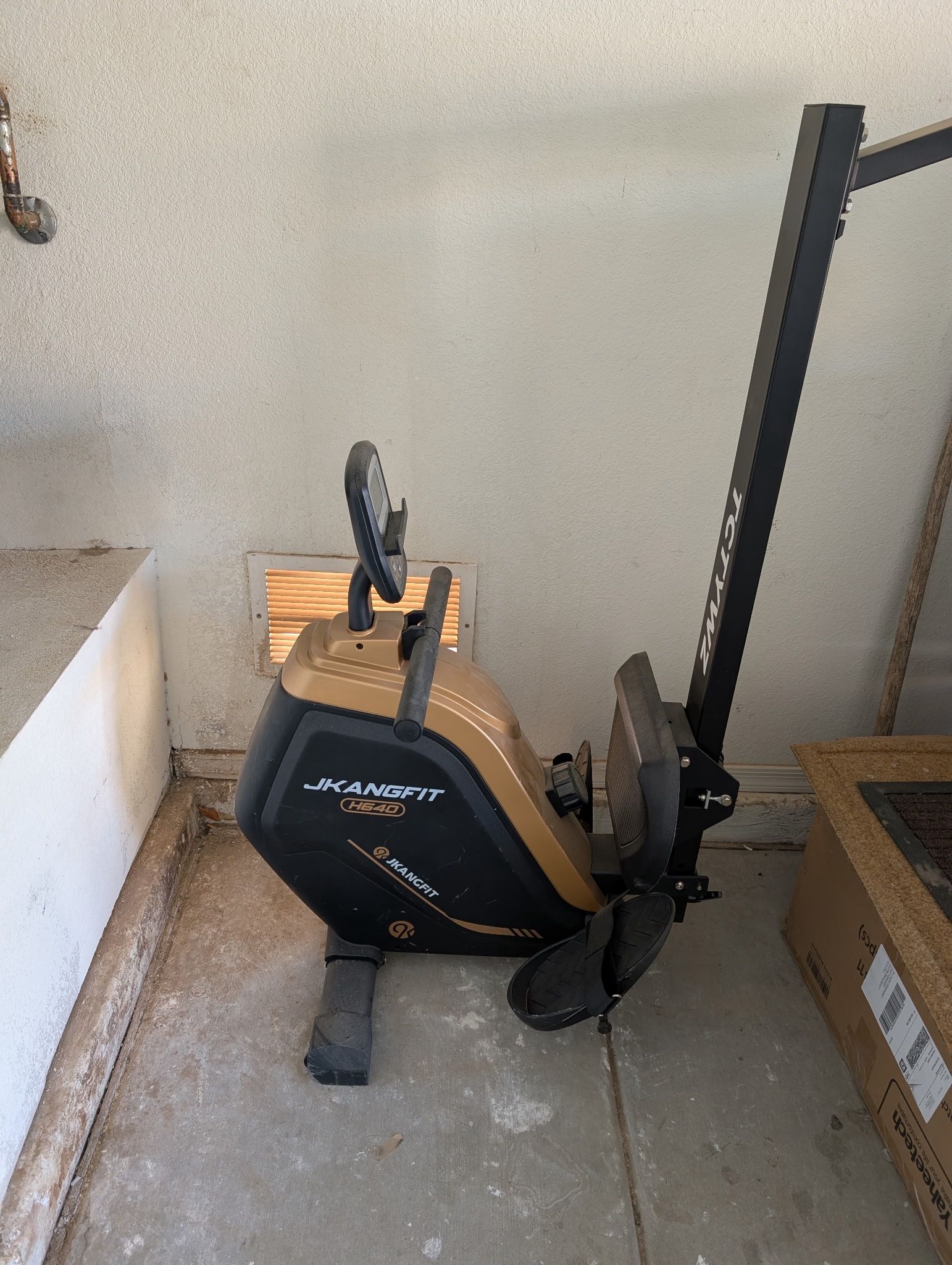 Folding Rowing Machine