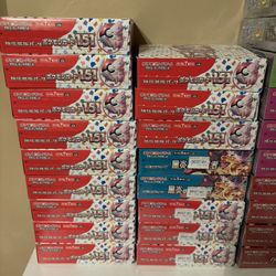 Japanese And English Pokemon Sale 151, Twilight Masquerade, VSTAR Universe, Night Wanderer, Mask Of Change, Crimson Haze, Ruler Of The Black Flame