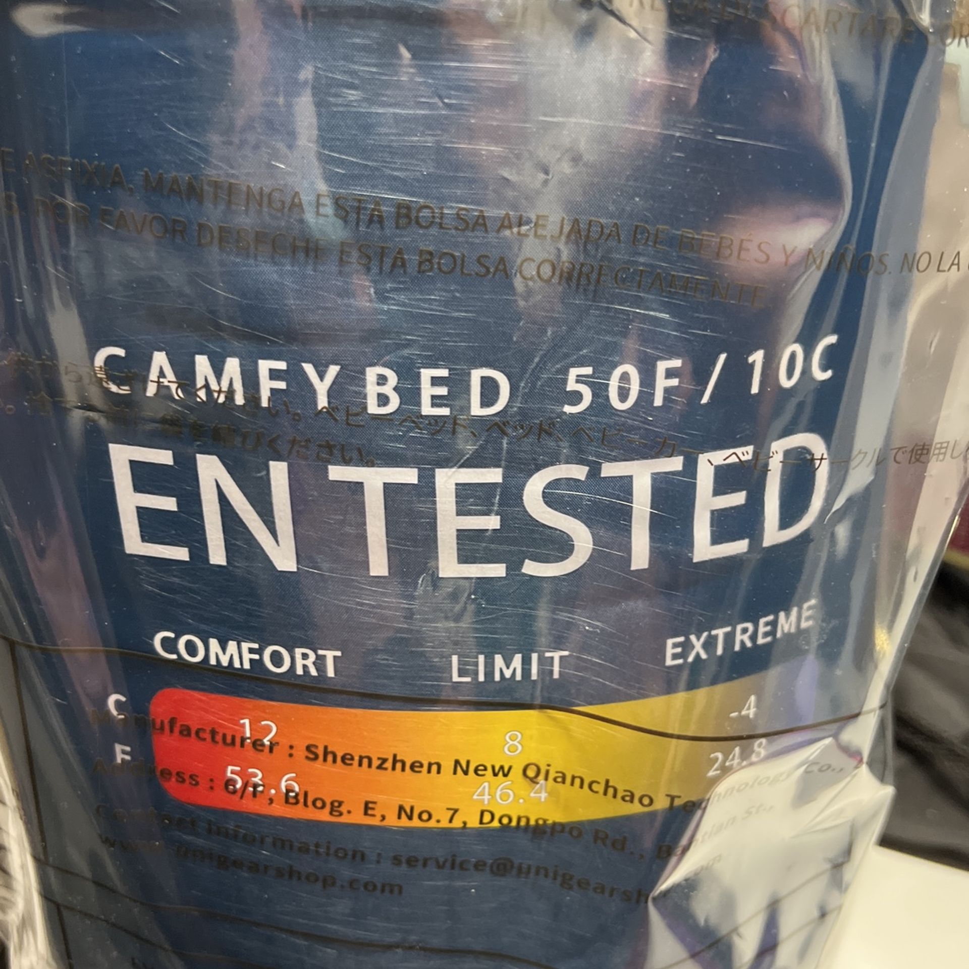 Camfy Bed Sleeping Bag