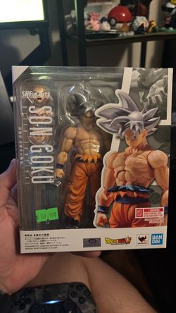 Sh figuarts UI goku