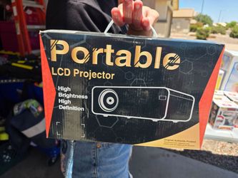 Protable projector