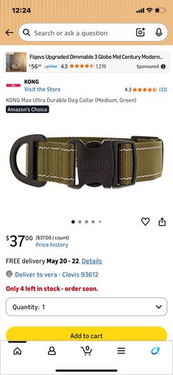 Brand new small kong  army green dog collar