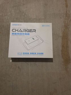 Car charger