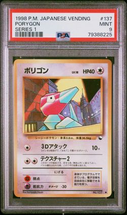 12 CGC & PSA GRADED POKEMON CARDS FOR SALE TODAY ONLY CHEAP