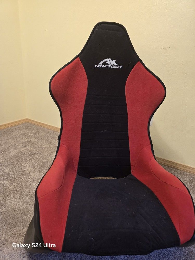 Gaming floor rocking chair