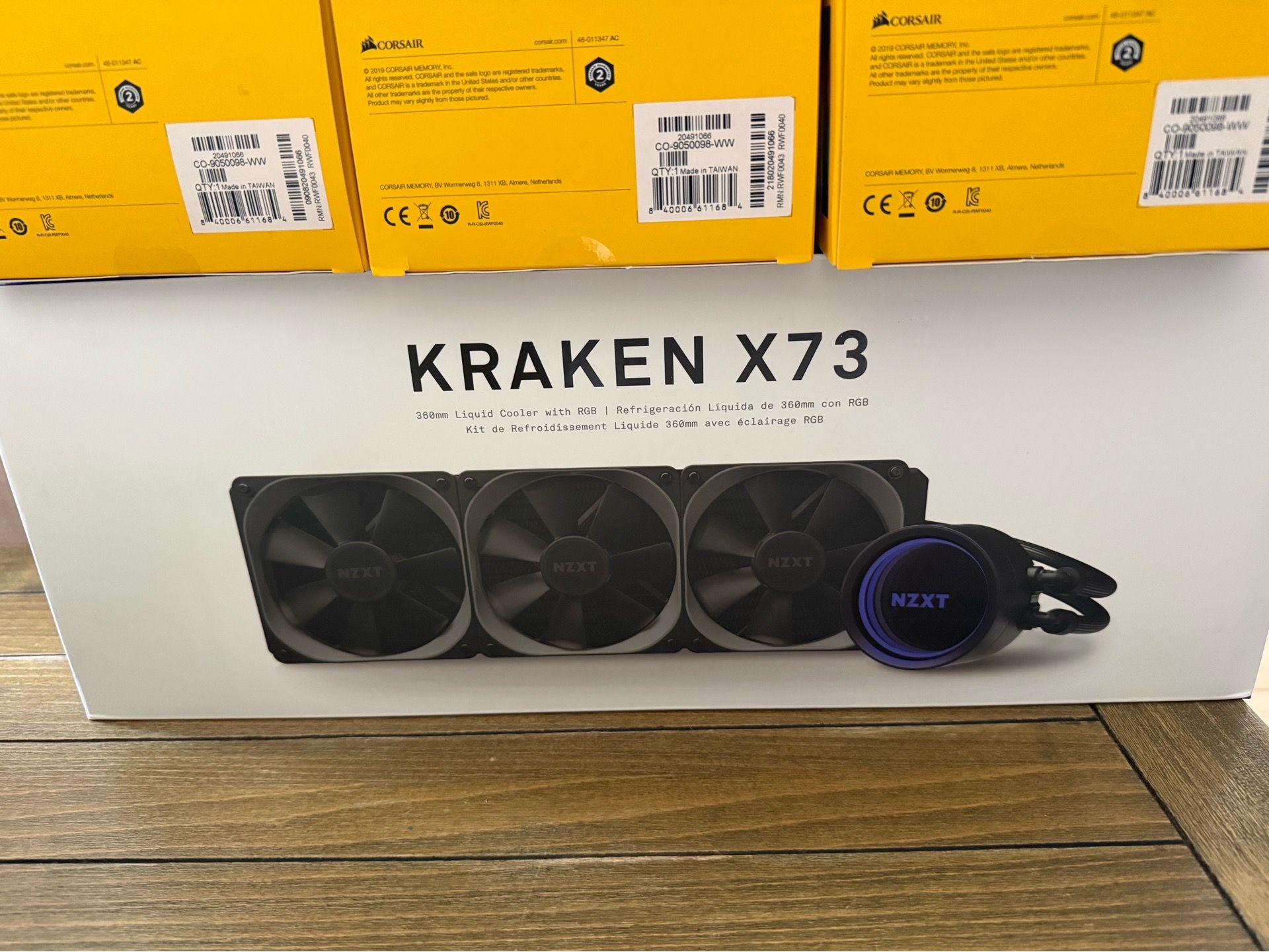 Computer case/parts