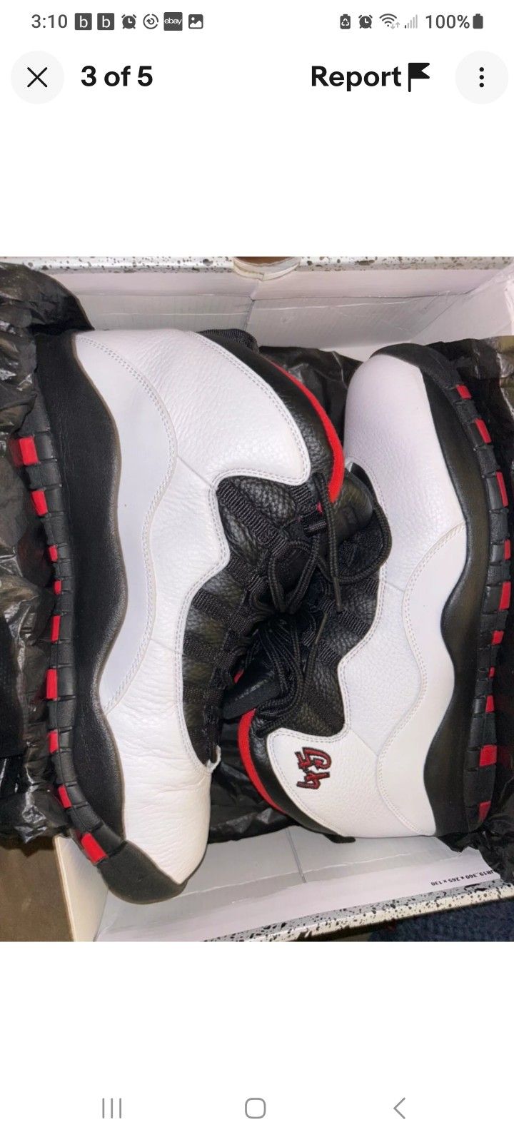 Jordan 13 Double Nickel.