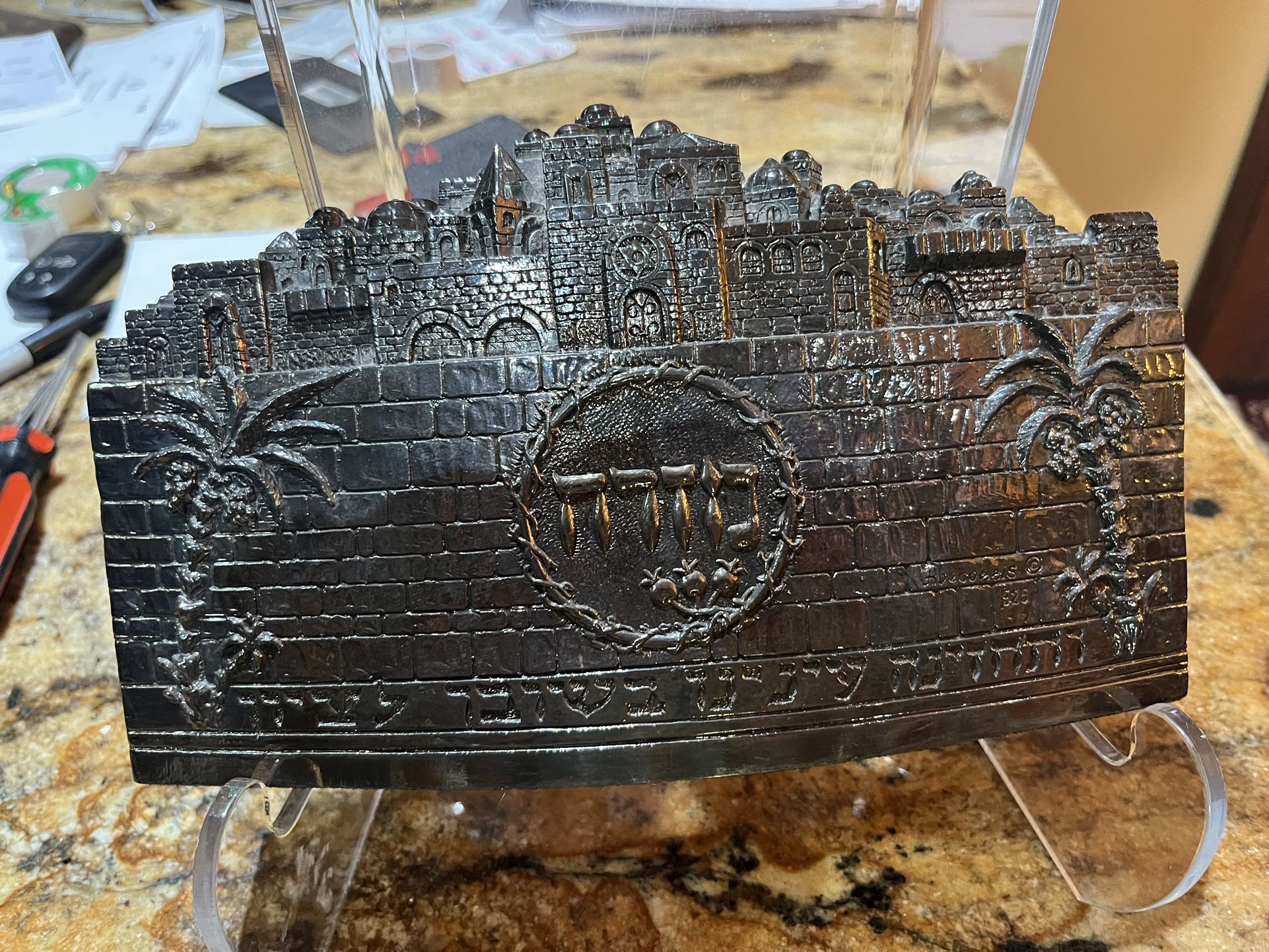 Silver Plated Temple Wall Israel