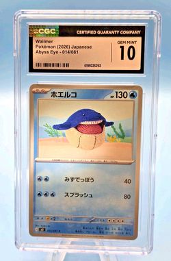 Wailmer 014/081 M5: Abyss Eye Regular (Japanese) CGC Gem Mint 10 -  Low Pop!