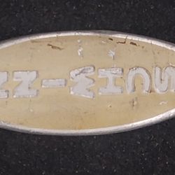 Schwinn Head    Badge