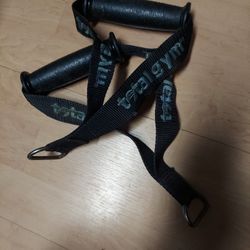 Gym Equipment Piece