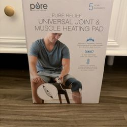 Heating Pad - Universal 